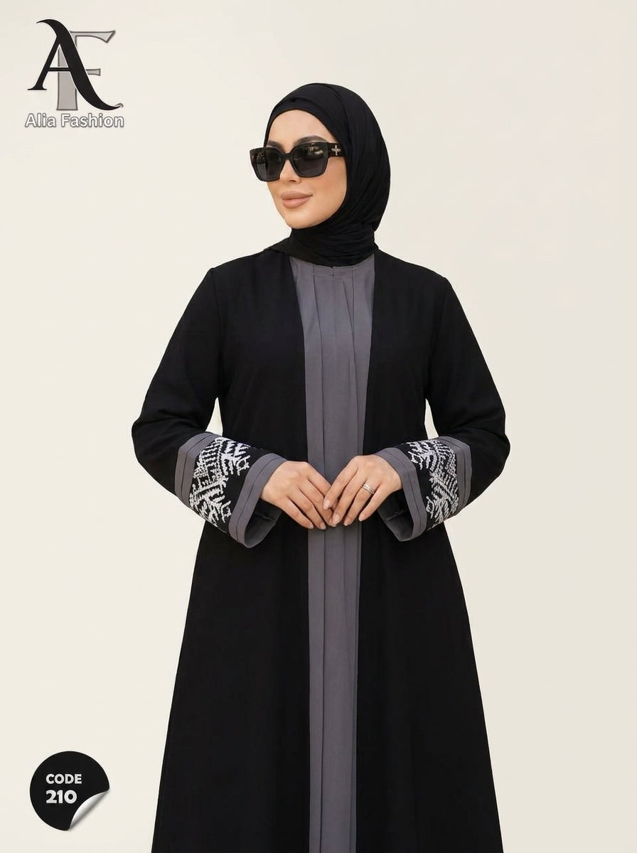 طقم صيفي قطعتين — كود 210